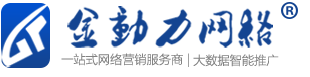 (dng)W(wng)j(lu)l(xing)W(wng)վ,l(xing)W(wng)(y)O(sh)Ӌ(j),l(xing)W(wng)վ(yu)ƏV,l(xing)I(yng)N(xio)ܛ,ȷ(w)ľW(wng)j(lu)˾-